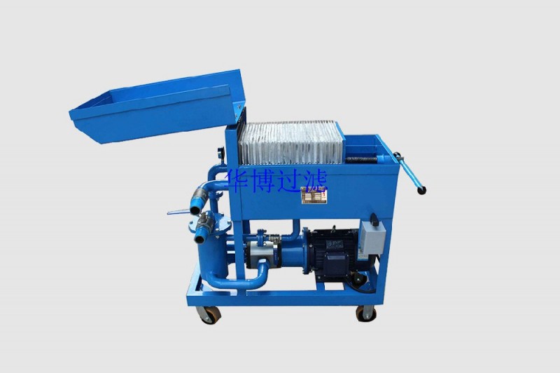 LY系列板框壓力式濾油機-- 重慶華博過濾設備制造有限公司