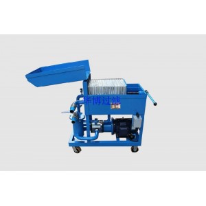 LY系列板框壓力式濾油機