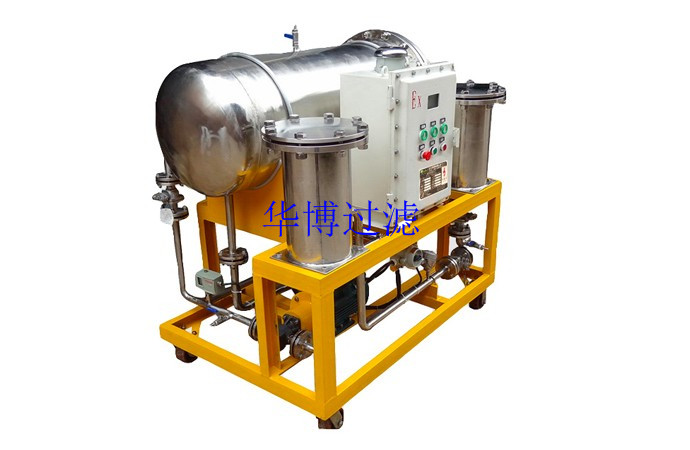 HCP系列不銹鋼聚結分離式濾油機-- 重慶華博過濾設備制造有限公司