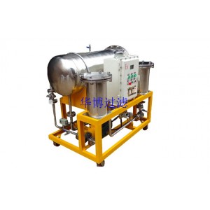 HCP系列不銹鋼聚結分離式濾油機