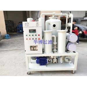 TYH防爆型潤滑油真空濾油機