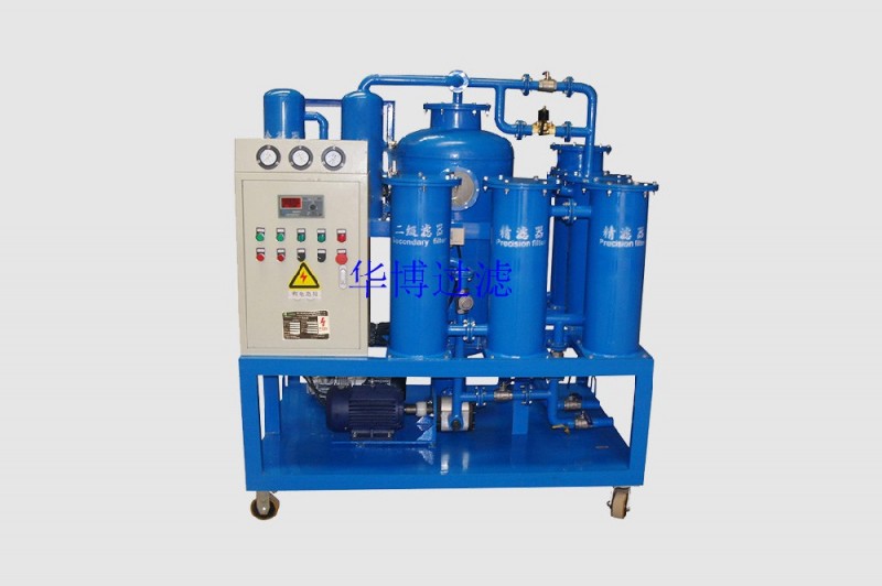 TY系列汽輪機油真空濾油機-- 重慶華博過濾設備制造有限公司