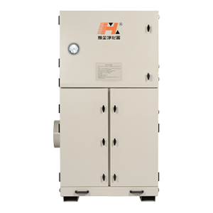 中央煙塵凈化系統/HXYD-GD系列