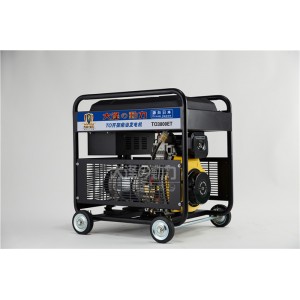 雙缸15kw開架式柴油發(fā)電機報價