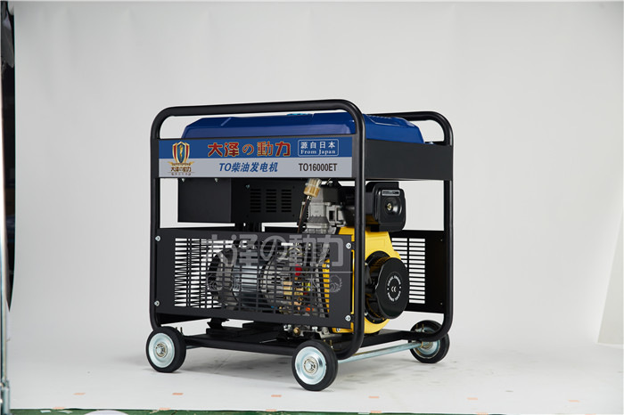 大澤12kw雙缸開(kāi)架式柴油發(fā)電機(jī)組-- 上海豹羅實(shí)業(yè)有限公司