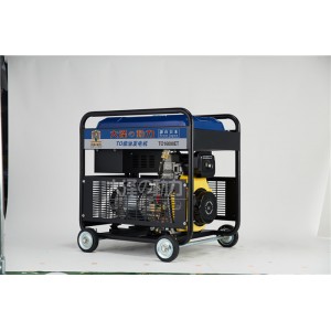 大澤12kw雙缸開架式柴油發(fā)電機組