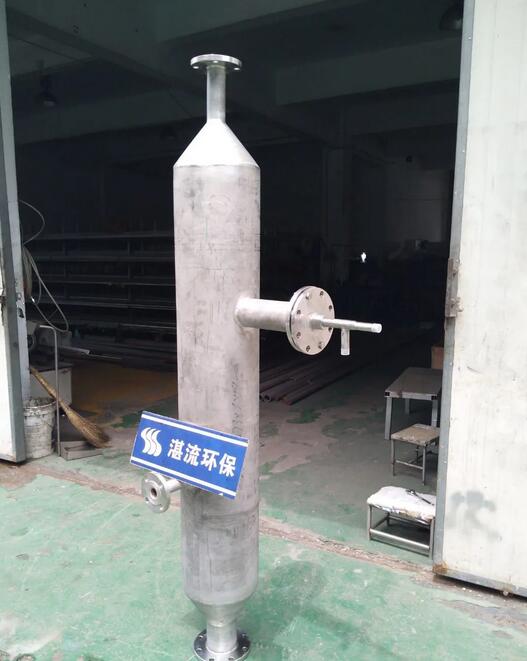 SCR脫硝反應器氨水蒸發器尿素熱解爐-- 河北湛流環保工程有限公司