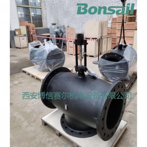 西安博信供應國產大口徑電動調節閥