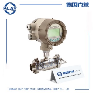 進口衛生級渦輪流量計 食品醫藥德國K