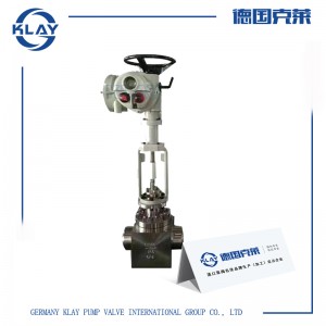 進口電動小流量調節閥 德國工業KLAY