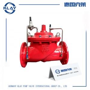 進口可調式減壓閥 市政樓宇建筑首選