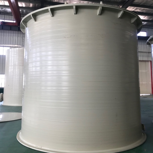 廠家供應pph立式化工耐腐蝕聚丙烯塑料儲罐-- 太倉蕓德環?？萍加邢薰? class=