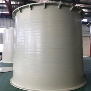 廠家供應pph立式化工耐腐蝕聚丙烯塑