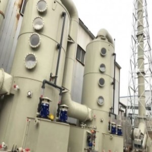 供應廠家pp廢氣噴淋填料旋流吸收凈化
