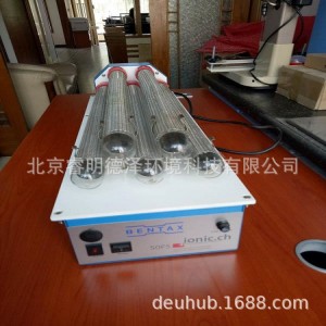 壁掛式新型離子除臭設備 公廁除臭設