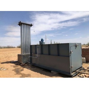 生活垃圾焚燒設(shè)備