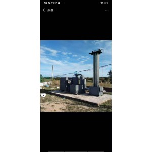 醫(yī)療垃圾焚燒設(shè)備