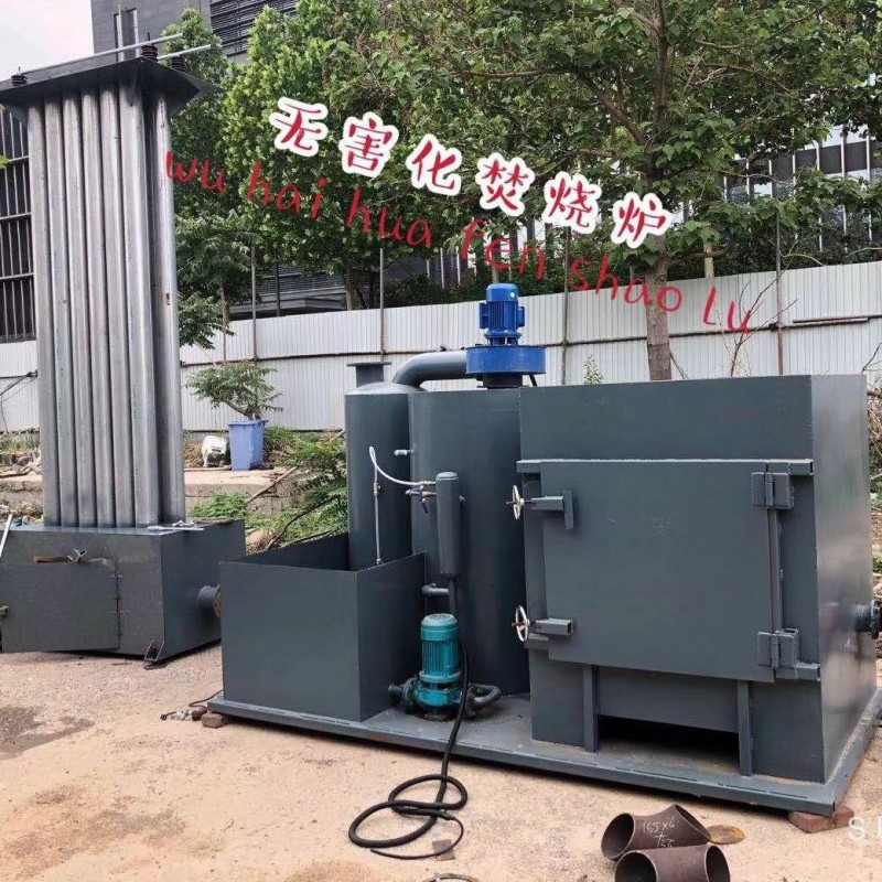 病死豬牛羊焚燒設備-- 山東煊圣環保設備有限公司