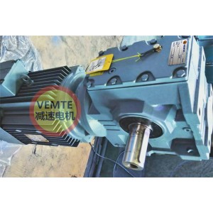 S57RF17YB71M4自鎖蝸輪減減速機