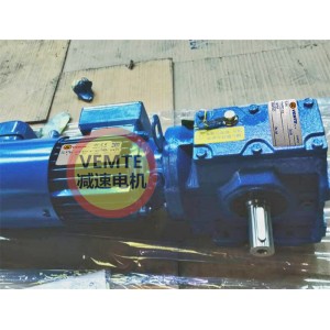 S47RF17YB71M4轉(zhuǎn)角蝸輪蝸桿減速機