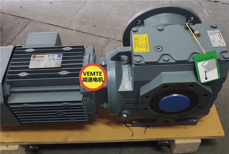 SAF67RF37YB63M4轉(zhuǎn)角自鎖渦輪減速機(jī)-- 清遠(yuǎn)市致遠(yuǎn)機(jī)械租賃有限公司