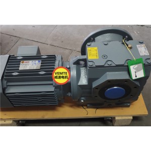 SAF67RF37YB63M4轉(zhuǎn)角自鎖渦輪減速機