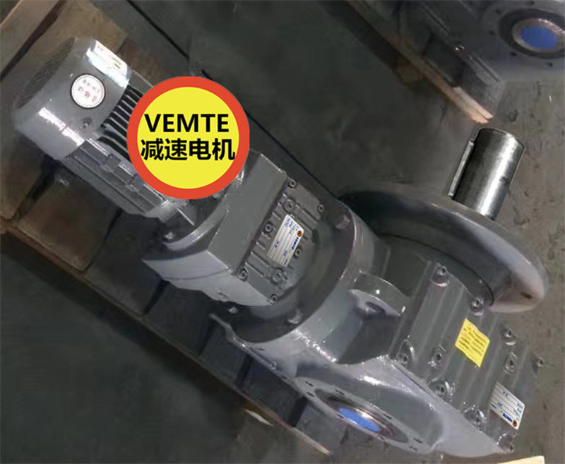 SF57RF17YB63M4斜齒輪蝸輪蝸桿減速機(jī)-- 清遠(yuǎn)市致遠(yuǎn)機(jī)械租賃有限公司