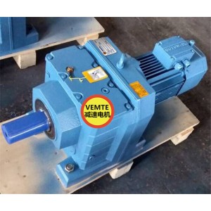 R107RF77Y80M4電機減速機直連一體