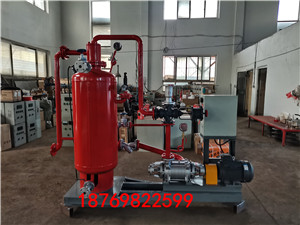 蒸汽冷凝水回收裝置在三大行業(yè)的應(yīng)用-- 山東昊宇自動化設(shè)備有限公司