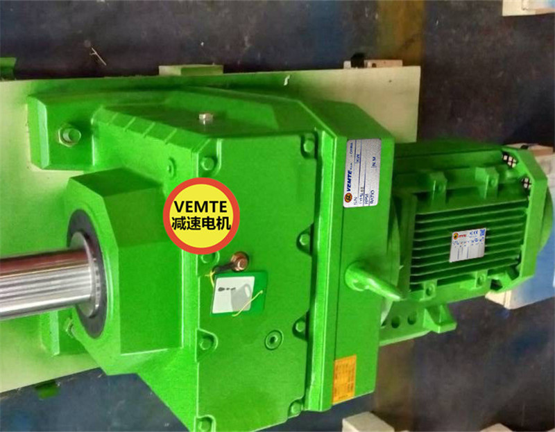 環(huán)保機(jī)械R87RF57Y71M4同軸齒輪減速機(jī)-- 梅州中天環(huán)保有限公司
