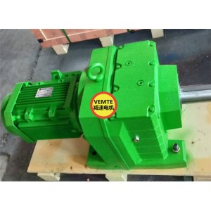 環(huán)保機(jī)械R47RF37Y71M4同軸齒輪減速機(jī)