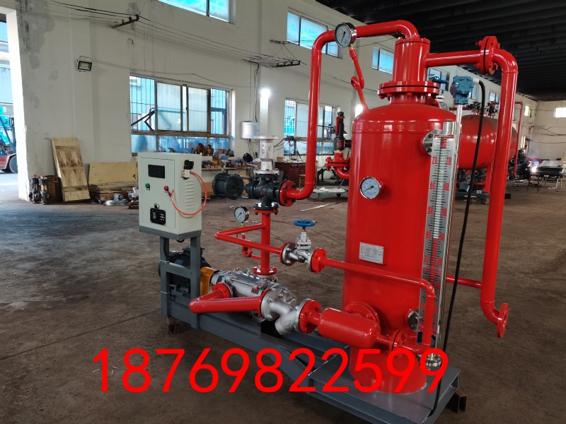 蒸汽回收機廠家不斷努力創新-- 山東昊宇自動化設備有限公司