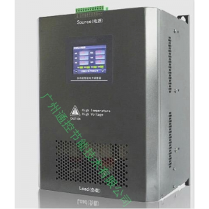 智能照明節能控制器，智能路燈節能控