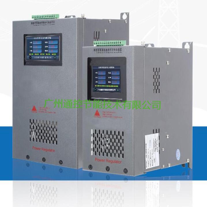 智能路燈節(jié)電器，智能照明節(jié)電器-- 廣州通控節(jié)能有限公司