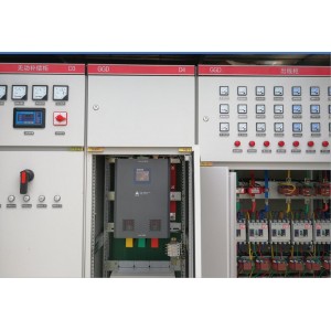 智能照明調控裝置，智能照明節能裝置