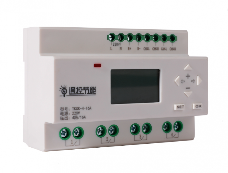 智能照明控制器，照明開關模塊-- 廣州通控節能有限公司