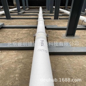 高密度聚乙烯管式曝氣器 APKV-1微孔