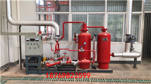 密閉式蒸汽回收機的經(jīng)濟效益-- 山東昊宇自動化設(shè)備有限公司