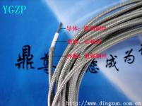 高溫線-硅膠線-電機(jī)引出線-鼎尊特種電纜-- 上海鼎尊特種電線電纜有限公司