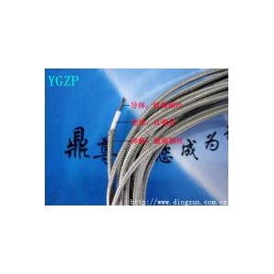 高溫線-硅膠線-電機引出線-鼎尊特種