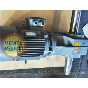 K107RF77DRE80M4減速機(jī)帶電機(jī)一體帶