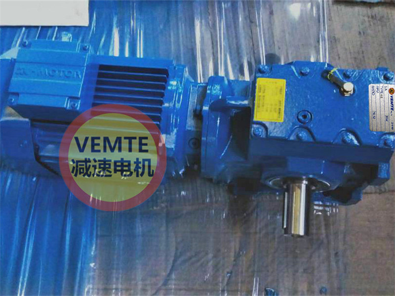 S97RF57DM100M4轉(zhuǎn)角減速機(jī)帶電機(jī)一體-- 河南鑫振新能源有限公司