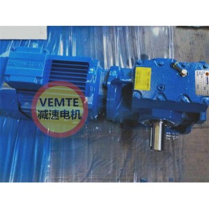 S97RF57DM100M4轉角減速機帶電機一體