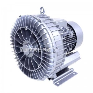 XGB-6G-5.5kw漩渦氣泵