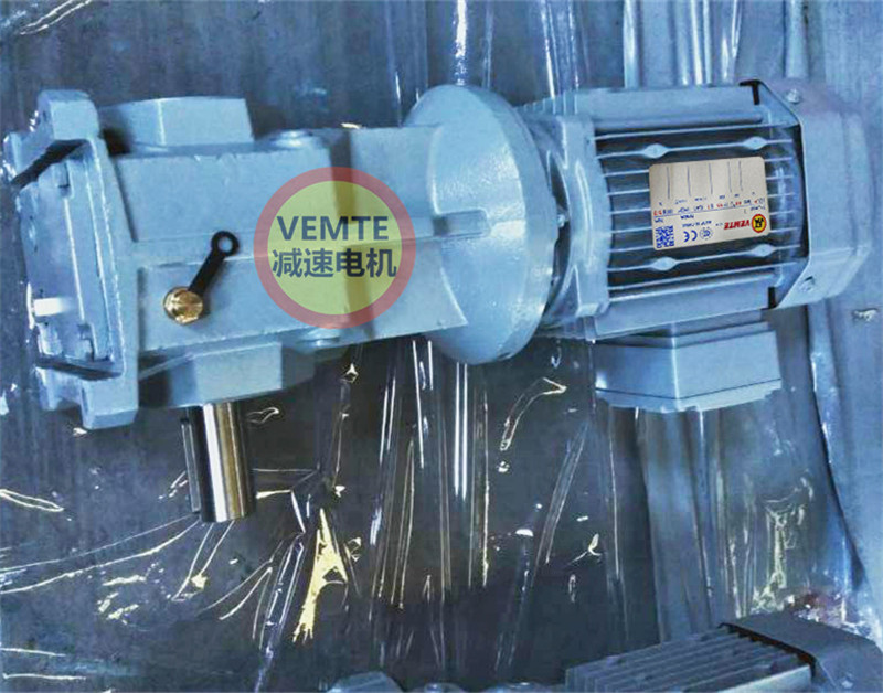 K37RF17Y71M4轉(zhuǎn)角傘齒輪減速機(jī)帶750W變頻電機(jī)-- 洛陽市安節(jié)節(jié)能科技有限公司