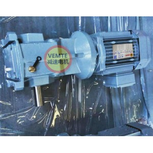 K37RF17Y71M4轉角傘齒輪減速機帶750W