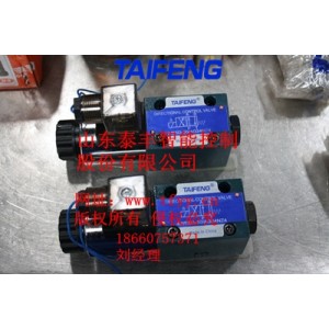 電磁閥，4WE6D-50電磁閥