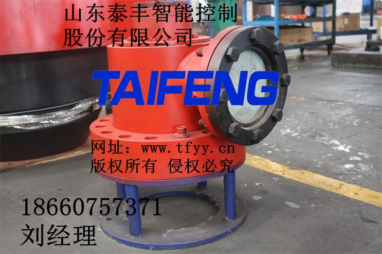 供應CF型充液閥，TCF充液閥-- 山東泰豐智能控制股份有限公司