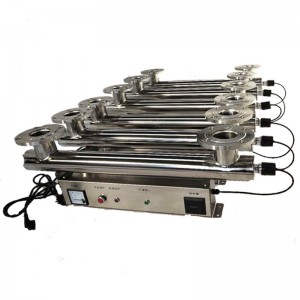 水處理設備GR-UVC-80紫外線消毒器