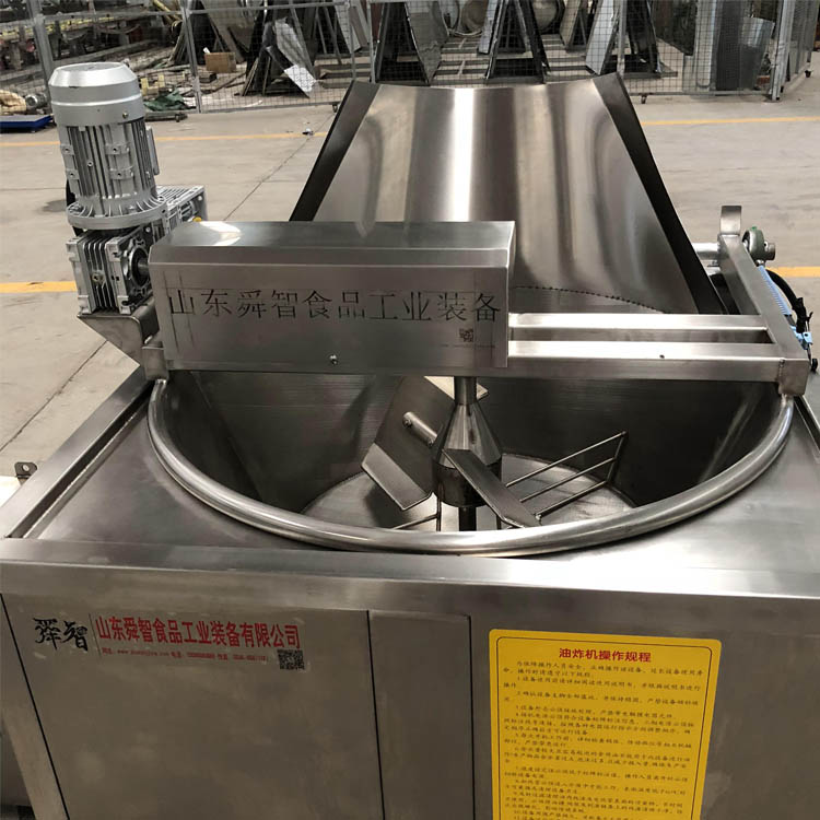炸貓耳朵油炸鍋 炸尖角油炸機 電加熱油炸鍋商用油炸鍋-- 山東舜智食品工業裝備有限公司